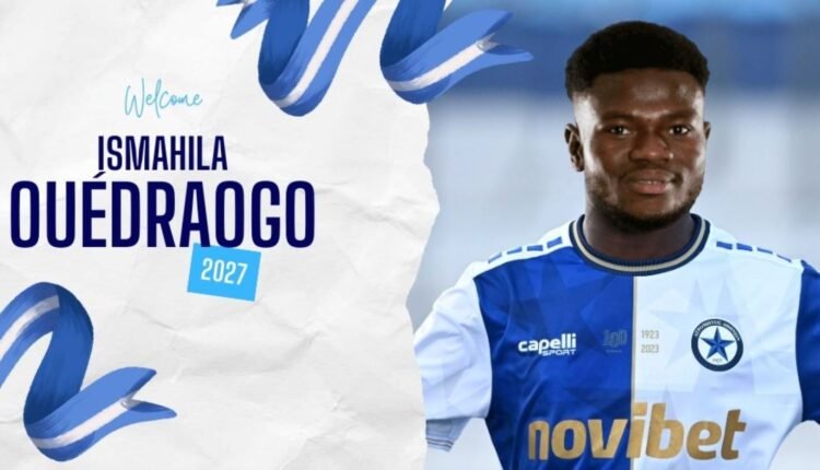 Ατρόμητος:-Ανακοίνωσε-τον-Ουεντραόγκο