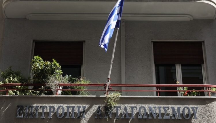 Πρόστιμο-46.160-ευρώ-από-την-Επιτροπή-Ανταγωνισμού-σε-μεγάλη-εταιρεία-ηλεκτρικών-ειδών