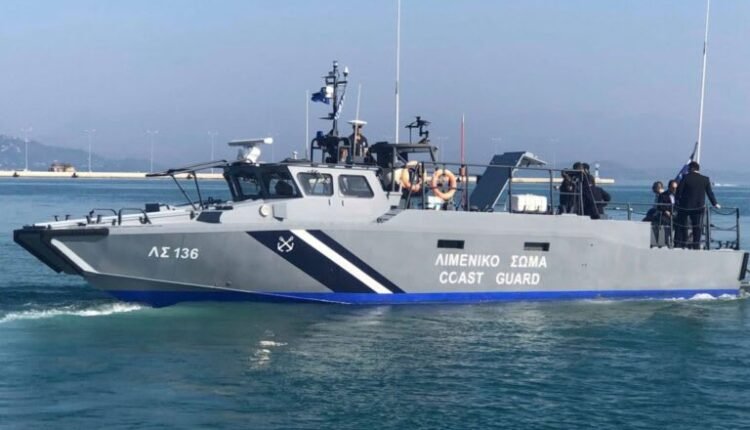 Γερμανικό-υπουργείο-Εξωτερικών:-Ανησυχία-για-τις-καταγγελίες-κατά-της-ελληνικής-ακτοφυλακής