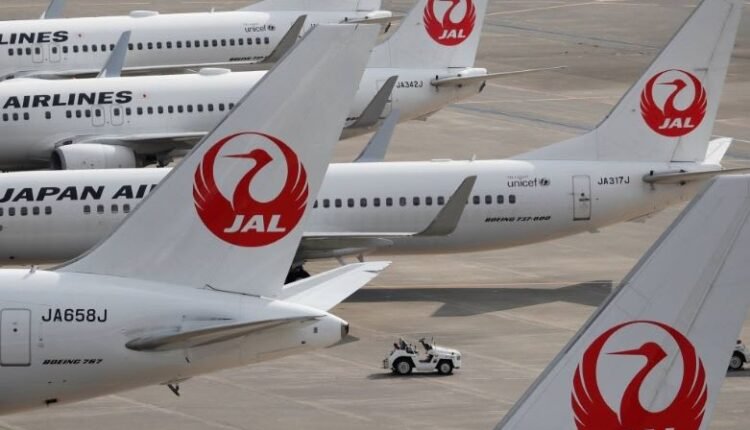 japan-airlines:-Επείγουσα-προσγείωση-πραγματοποίησε-ένα-αεροσκάφος-της-jal