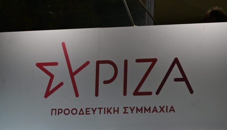 ΣΥΡΙΖΑ:-«Ο-Μητσοτάκης-προωθεί-το-πελατειακό-μοντέλο-και-την-κομματοκρατία-στην-δημόσια-διοίκηση»