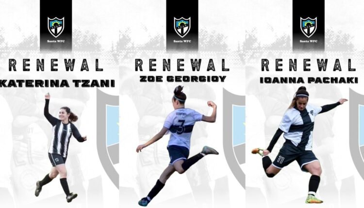 Ποδόσφαιρο-Γυναικών:-Ανανέωσαν-Τζανή,-Γεωργίου,-Παχάκη-στην-Αγία-Παρασκευή