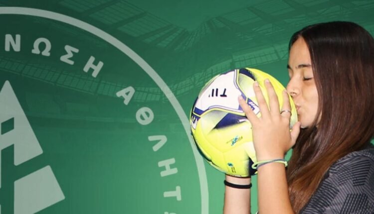 Ποδόσφαιρο-Γυναικών:-Παραμένει-στον-ΑΟ-ΡΕΑ-η-Αγγελική-Παντερή