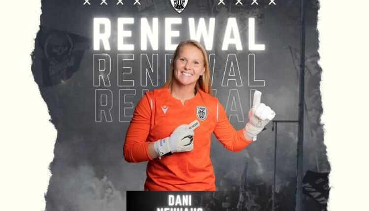 Ποδόσφαιρο-Γυναικών:-Ανανέωσε-στον-ΠΑΟΚ-η-Ντάνι-Νόιχαους