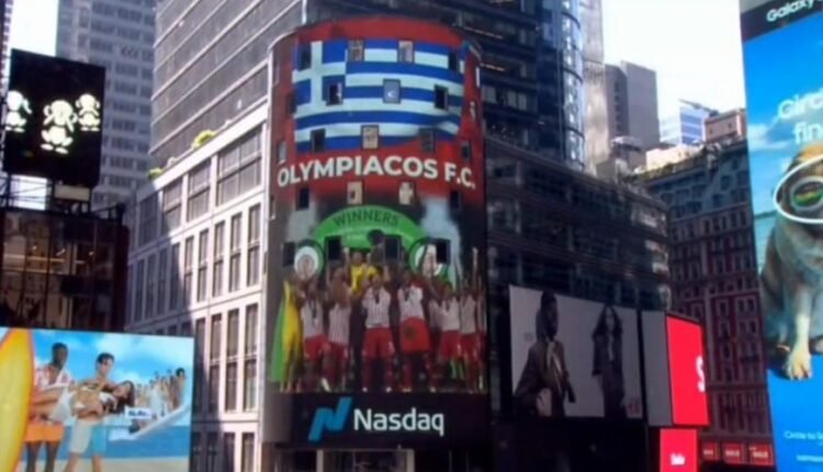 Ολυμπιακός:-Στον-εμβληματικό-πύργο-του-nasdaq-της-Νέας-Υόρκης