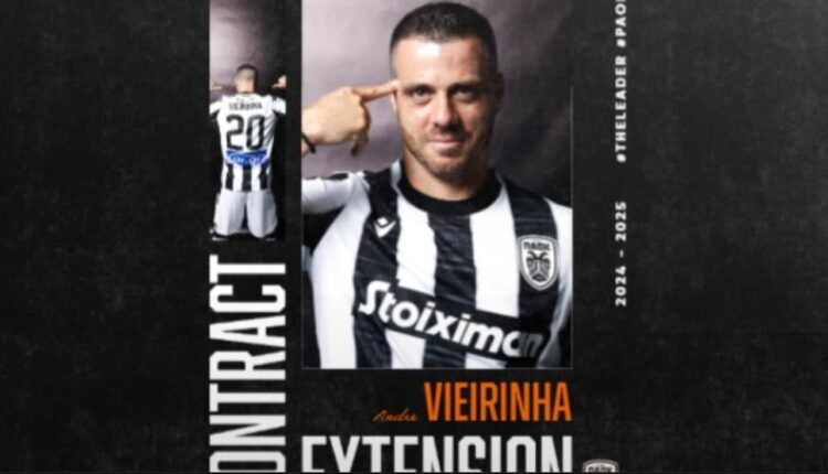 ΠΑΟΚ:-Ανανέωσε-για-ένα-χρόνο-με-τον-Βιεϊρίνια