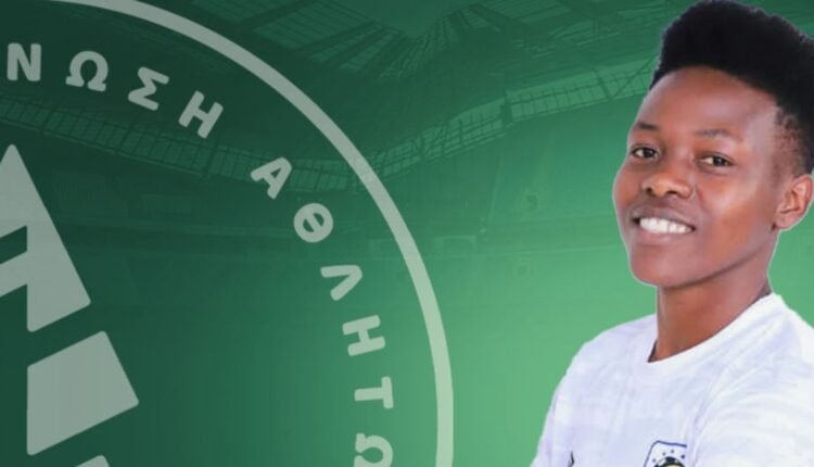 Ποδόσφαιρο-Γυναικών:-Στον-ΑΟ-ΡΕΑ-η-yudaya-nakayenze