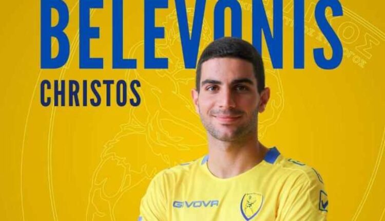 Παναιτωλικός:-Παρελθόν-ο-Καπίνο-–-Ανανέωσε-ο-Μπελεβώνης