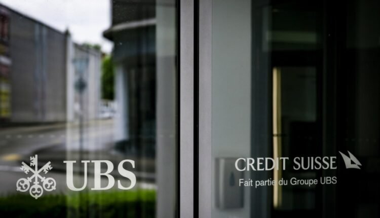 Η-credit-suisse-δεν-υπάρχει-πλέον-ως-νομική-οντότητα-στην-Ελβετία