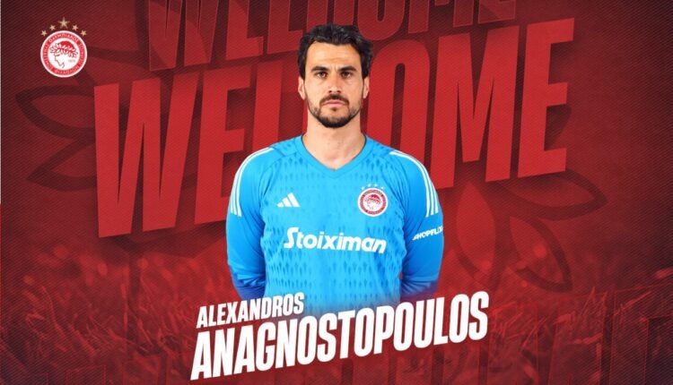 Ολυμπιακός:-Ανακοίνωσε-Αλέξανδρο-Αναγνωστόπουλο
