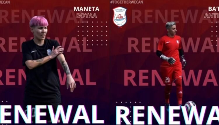 Ποδόσφαιρο-Γυναικών:-Ανανέωσαν-στον-Οδυσσέα-Μοσχάτου-Μανέτα-και-Βαΐτση