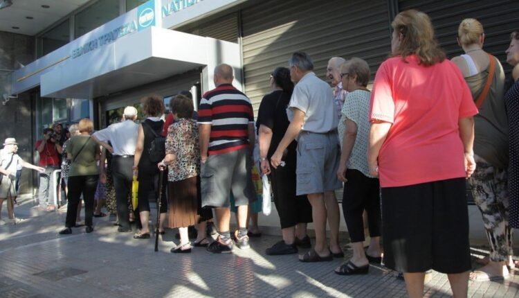 Συντάξεις:-Ποιοι-συνταξιούχοι-θα-έχουν-έμμεση-αύξηση-3%-ως-10%-στις-επικουρικές-–-Οι-δικαιούχοι