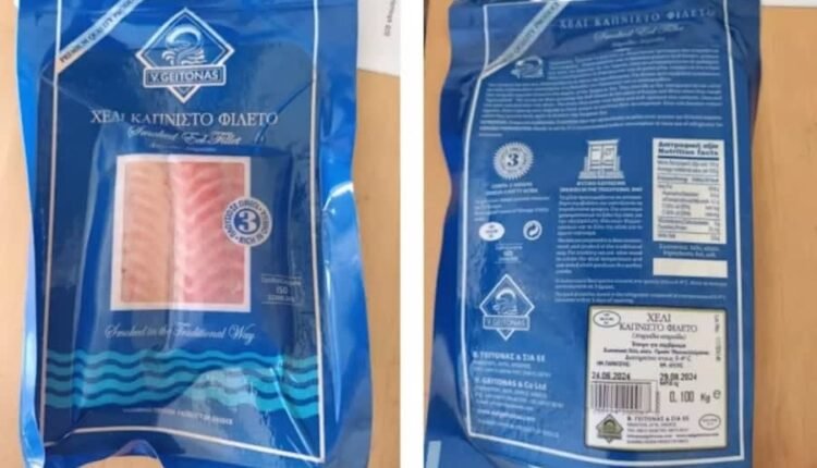 ΕΦΕΤ:-Ανάκληση-παρτίδας-προϊόντος-με-τον-παθογόνο-μικροοργανισμό-listeria-monocytogenes