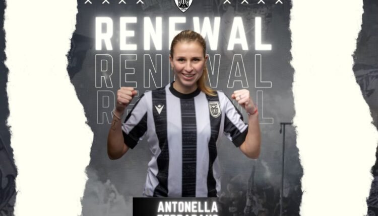 Ποδόσφαιρο-Γυναικών:-Ανανέωσε-στον-ΠΑΟΚ-η-Αντονέλλα-Φεραντάνς