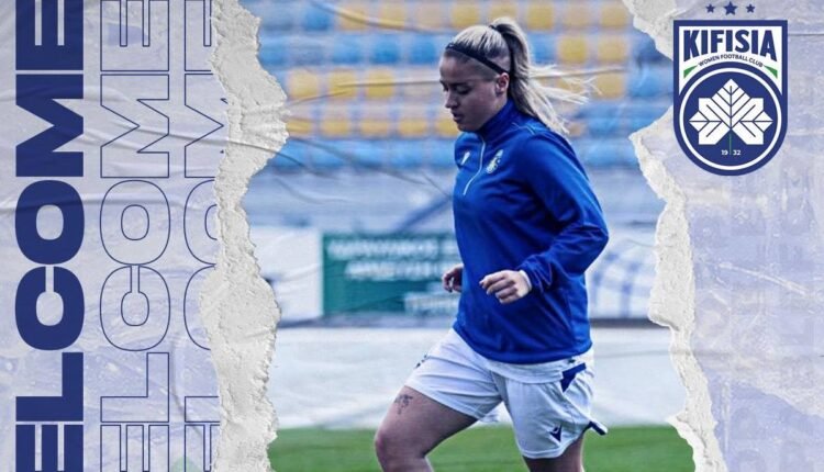 Ποδόσφαιρο-Γυναικών:-Στην-Κηφισιά-η-Ελίνα-Ζιώγα