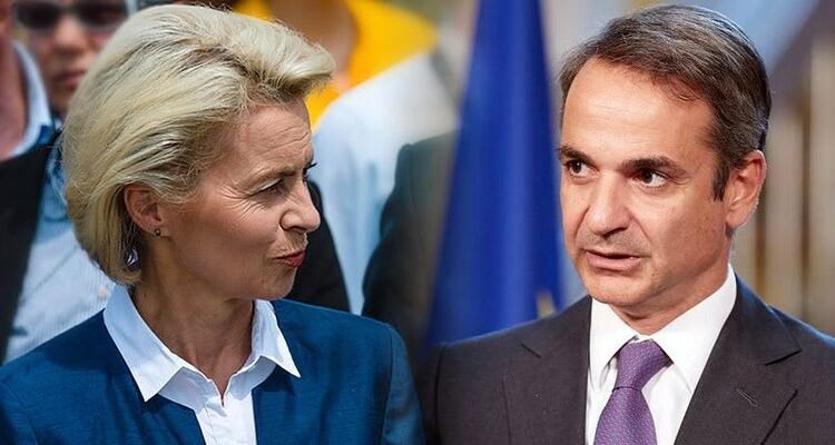 Θετική-απάντηση-φον-ντερ-Λάιεν-σε-Μητσοτάκη-για-χαμηλότερες-τιμές-στα-προϊόντα-των-πολυεθνικών