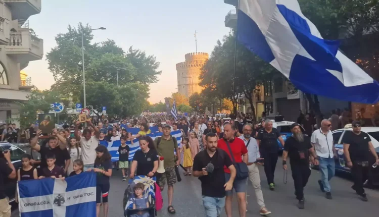 family-pride-Θεσσαλονίκης:-«Κάτω-τα-χέρια-από-τα-ανήλικα-παιδιά»-βροντοφωνάξαν-χιλιάδες