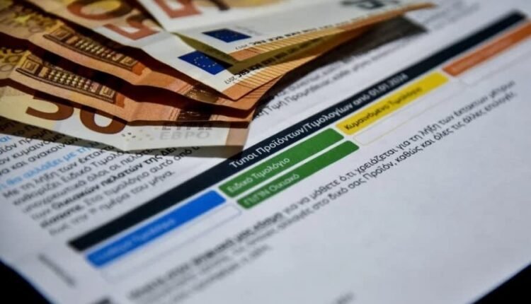 Ένα-μηνιάτικο-για-να-πληρώσουν-το-ρεύμα-χρειάζονται-πλέον-τα-νοικοκυριά