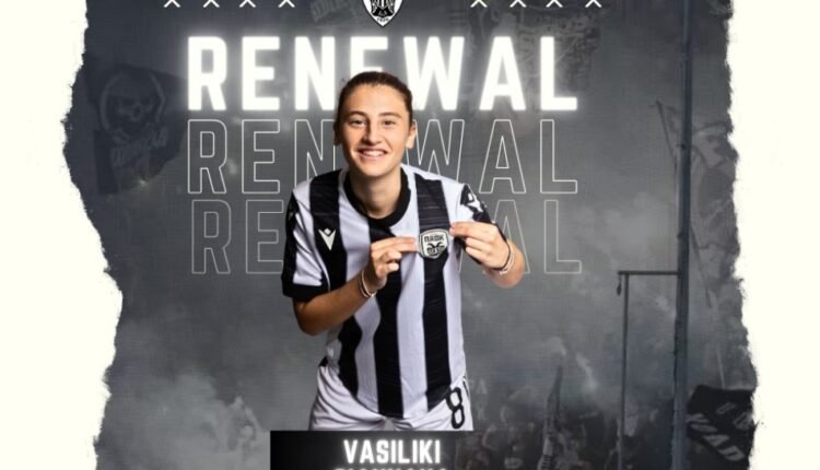 Ποδόσφαιρο-Γυναικών:-Για-τέταρτη-χρονιά-στον-ΠΑΟΚ-η-Βάσια-Γιαννακά