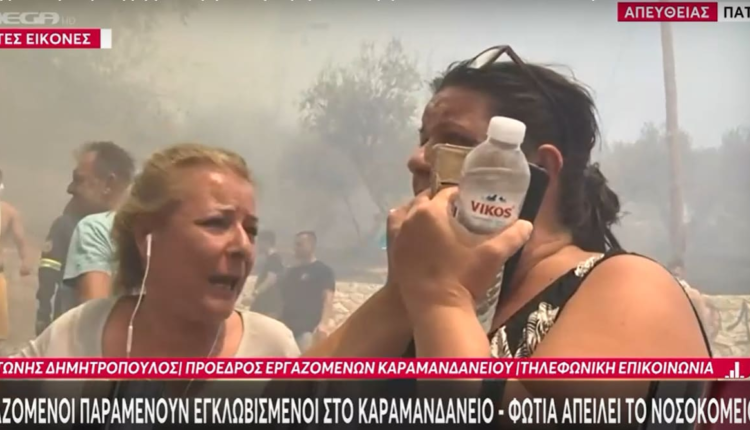 Συναγερμός-στην-Πάτρα:-Η-πυρκαγιά-έχει-περικυκλώσει-το-παιδιατρικό-νοσοκομείο-Καραμανδάνειο.