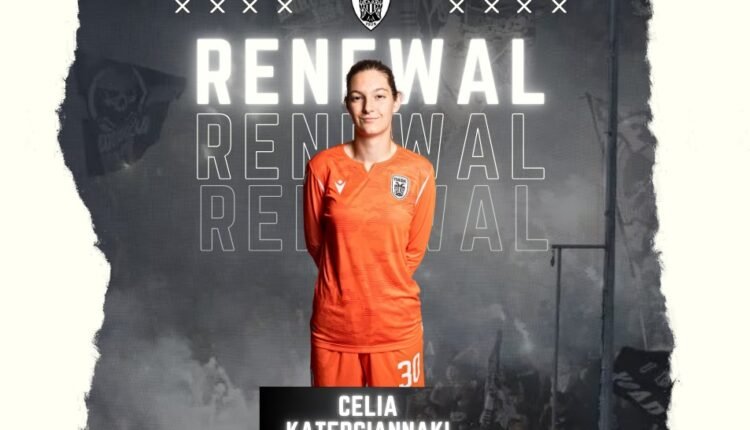 Ποδόσφαιρο-Γυναικών:-Ανανέωσε-στον-ΠΑΟΚ-η-Σύλια-Κατεργιαννάκη
