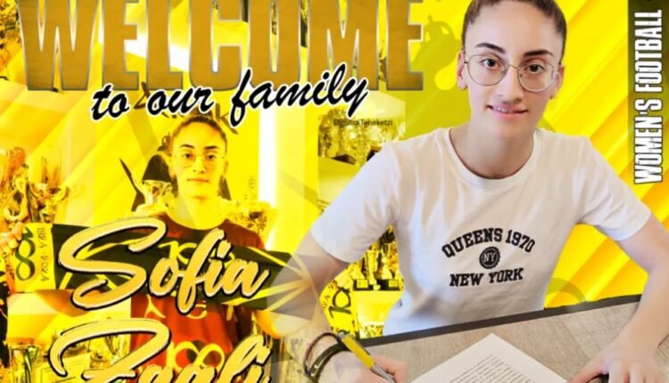 Ποδόσφαιρο-Γυναικών:-Στην-ΑΕΚ-η-Σοφία-Ζαγκλή