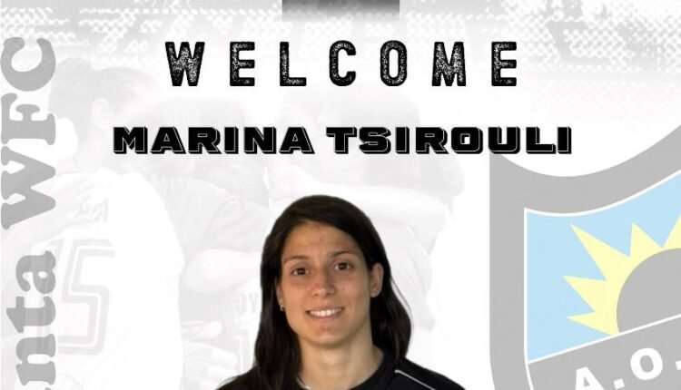 Ποδόσφαιρο-Γυναικών:-Στον-ΑΟ-Αγίας-Παρασκευής-η-Μαρίνα-Τσιρούλη