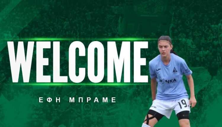 Ποδόσφαιρο-Γυναικών:-Στον-Παναθηναϊκό-η-Έφη-Μπράμε