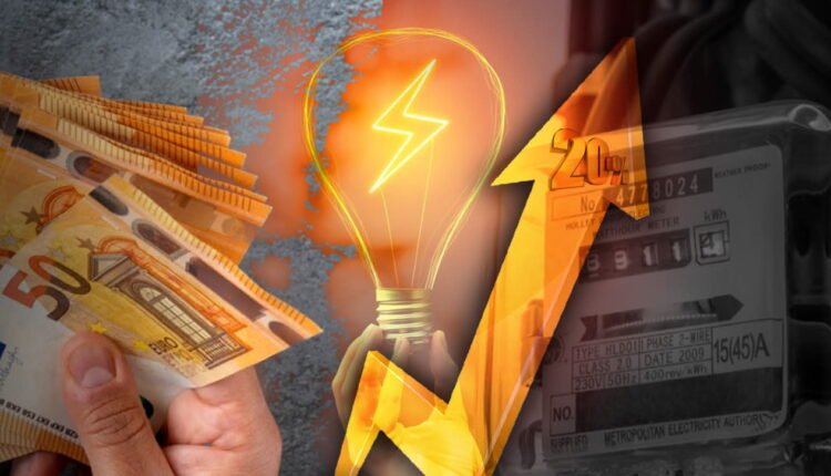 ΟΙΚΟΝΟΜΙΑ:-Εφιάλτης-η-αύξηση-200%-στη-χονδρική-τιμή-του-ρεύματος