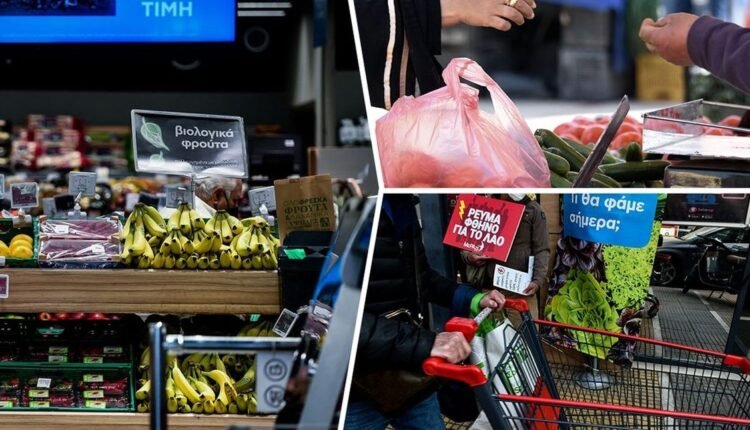 «Καλπάζει»-η-ακρίβεια:-Ένας-βασικός-μισθός-για-τις-μηνιαίες-αγορές-του-super-market