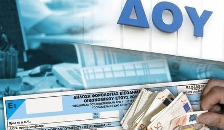 Τελειώνει-ο-χρόνος-για-τη-αναβίωση-ρυθμίσεων-της-εφορίας-–-Ποιους-οφειλέτες-αφορά