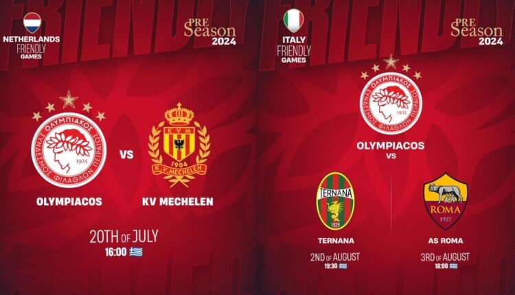 Ολυμπιακός:-Ανακοίνωσε-ακόμη-τρία-φιλικά