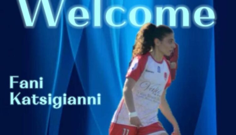 Ποδόσφαιρο-Γυναικών:-Στις-Νέες-Ατρομήτου-η-Φανή-Κατσιγιάννη