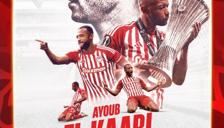 Ολυμπιακός:-Ανανέωσε-ο-Αγιούμπ-Ελ-Κααμπί!
