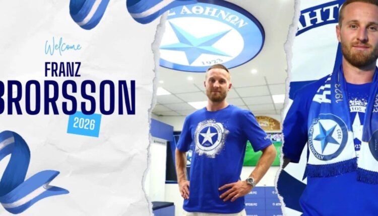 Ατρόμητος:-Ανακοίνωσε-τον-Φραντζ-Μπρόρσον