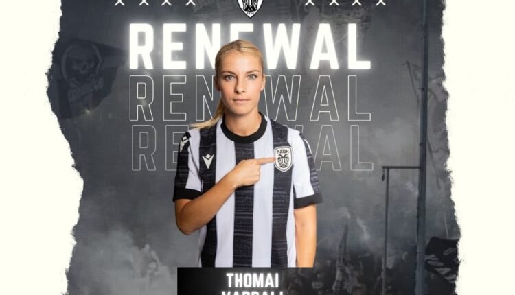 Ποδόσφαιρο-Γυναικών:-Ανανέωσε-στον-ΠΑΟΚ-η-Θωμαή-Βαρδαλή