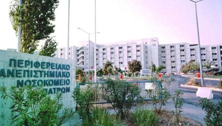 Τραγικός-επίλογος:-Δεν-τα-κατάφερε-η-έγκυος-στην-Πάτρα-που-υπέστη-τρεις-φορές-ανακοπή