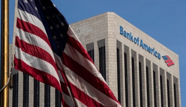 Αμερικανική-τράπεζα-κλείνει-περισσότερα-από-100-υποκαταστήματα