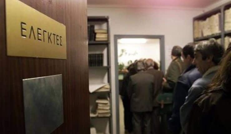 Ποιοι-θεωρούνται-συνυπεύθυνοι-σε-υποθέσεις-φοροδιαφυγής