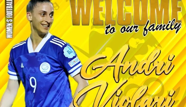 Ποδόσφαιρο-Γυναικών:-Ανακοίνωσε-την-Άντρη-Βιολάρη-η-ΑΕΚ