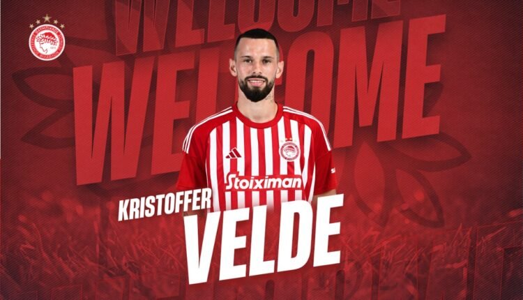 Ολυμπιακός:-Επίσημα-“ερυθρόλευκος”-ο-Κρίστοφερ-Βέλντε