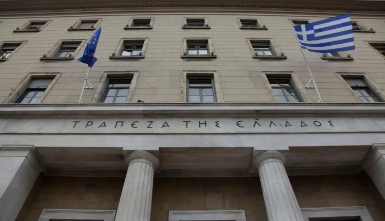 Δωρεάν-καταθέσεις-και-πανάκριβα-δάνεια-επέβαλαν-οι-τράπεζες:-Οι-καταθέτες-κερδίζουν…-0,57%
