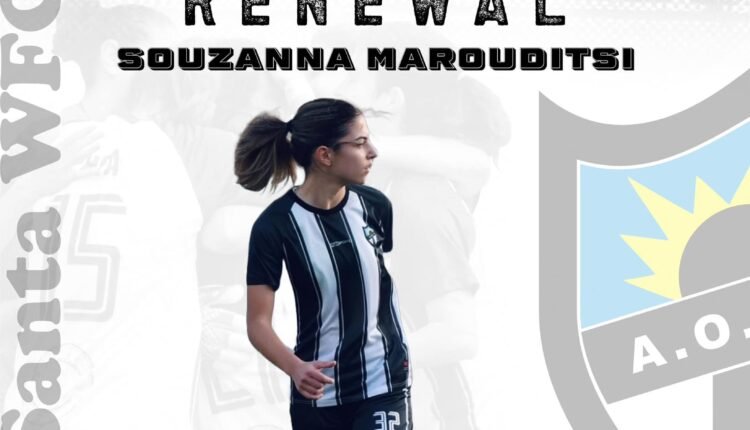 Ποδόσφαιρο-Γυναικών:-Ανανέωσε-στην-Αγία-Παρασκευή-η-Σουζάνα-Μαρουδίτση