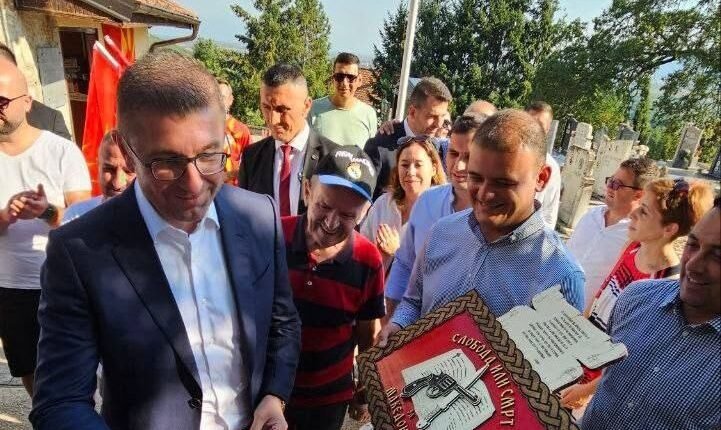 Μίτσκοσκι:-Νέα-πρόκληση-εποχής-Γκρούεφσκι-από-τα-Σκόπια-σε-εκδήλωση-για-την-εξέγερση-του-Ίλιντεν