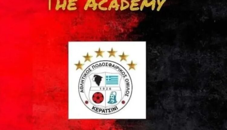 Ξεκινά-τμήμα-Ποδοσφαίρου-Γυναικών-ο-ΑΠΟ-Κερατσίνι