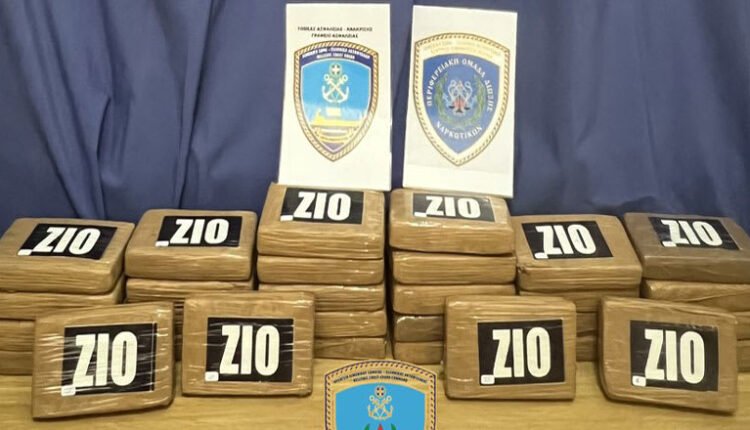 Εντοπισμός-και-κατάσχεση-κοκαΐνης-ενός-εκατομμυρίου-ευρώ-στον-Πειραιά,-μέσα-σε-κοντέινερ-με-μπανάνες