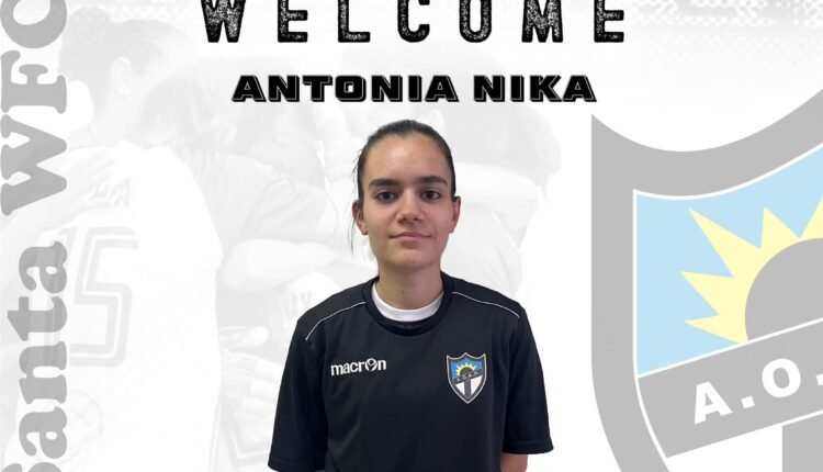 Ποδόσφαιρο-Γυναικών:-Στην-Αγία-Παρασκευή-η-Αντωνία-Νίκα