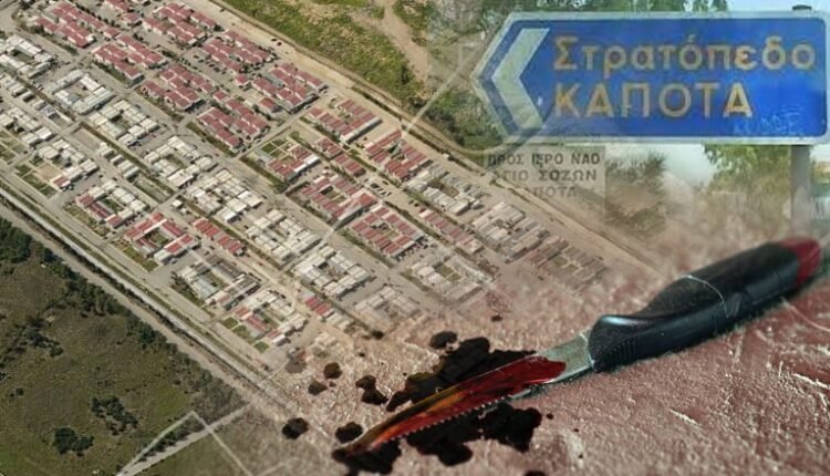 Θρίλερ-στο-Μενίδι:-Μαχαίρωσαν-54χρονη-έξω-από-το-στρατόπεδο-Καποτά