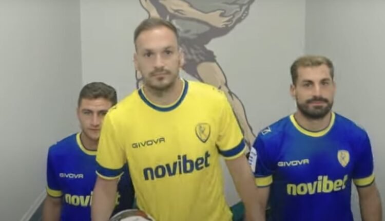 Παναιτωλικός:-Η-φανέλα-που-μας-ενώνει!