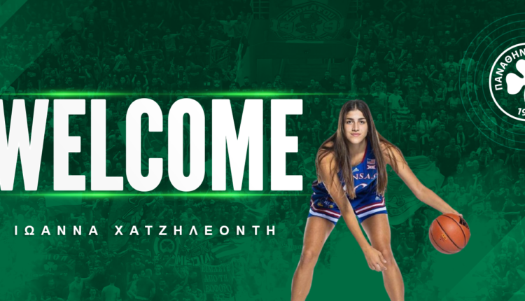 Α1-Γυναικών-μπάσκετ:-Στον-Παναθηναϊκό-η-Χατζηλεοντή